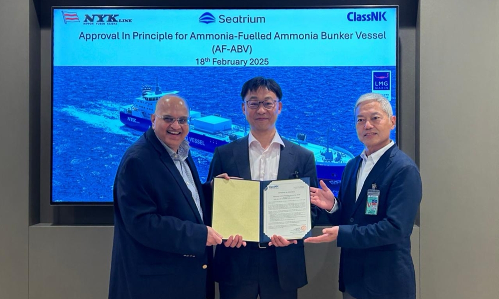 Consortium to submit ammonia bunkering vessel design for MPA evaluation