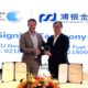 Singapore-based EPS secures financing for two LNG dual-fuel container ships