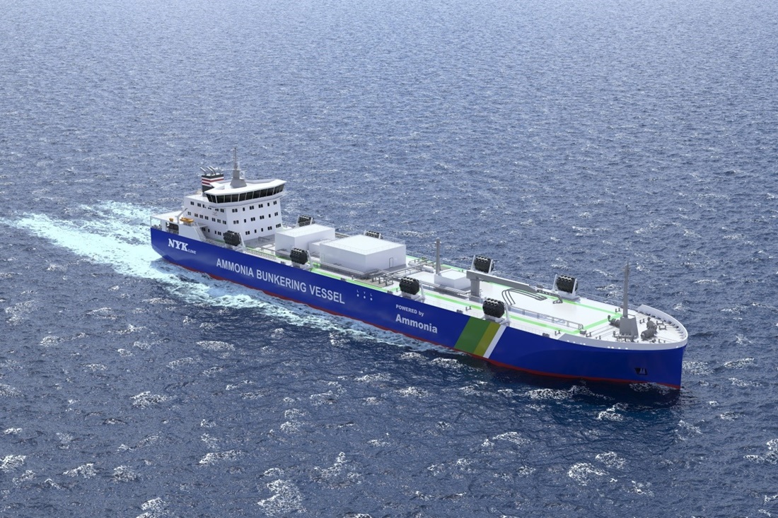 Consortium to submit ammonia bunkering vessel design for MPA evaluation 27 Consortium to submit ammonia bunkering vessel design for MPA evaluation
