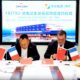 CMA CGM orders electric inland barge from Chinese shipyard for Nike goods