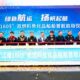 China: First methanol dual-fuel chemical tanker for Yangtze River begins maiden voyage