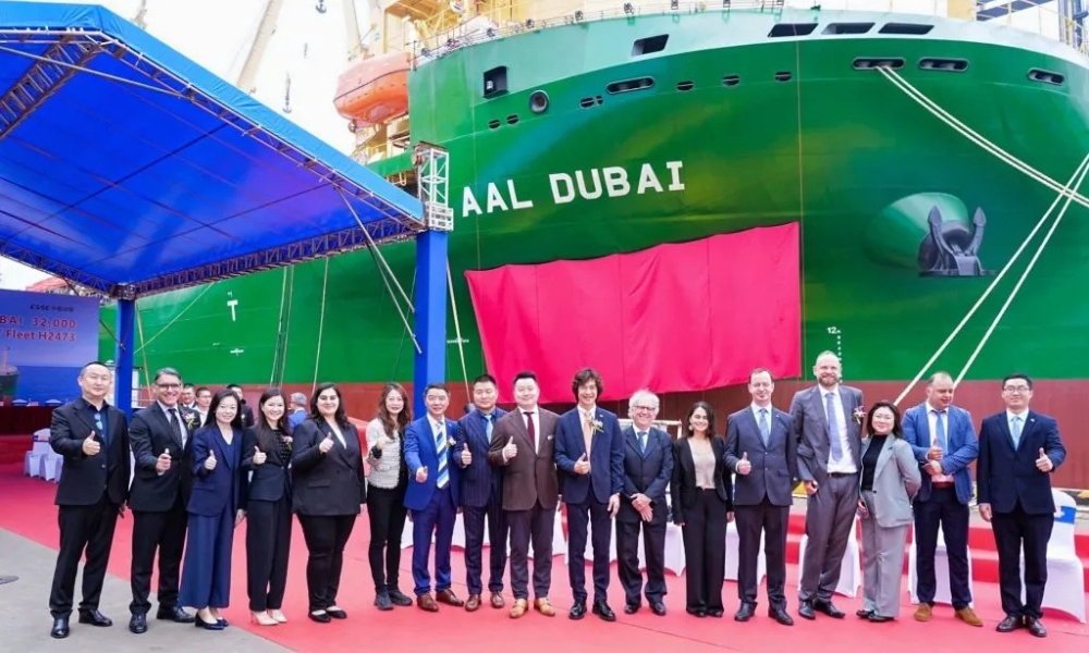 AAL Shipping names methanol-ready multipurpose heavy lift vessel in China