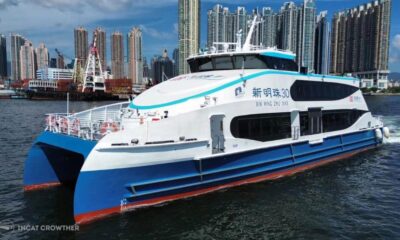 Hong Kong-based Sun Ferry takes delivery of diesel-electric ferry “Xin Ming Zhu 30”