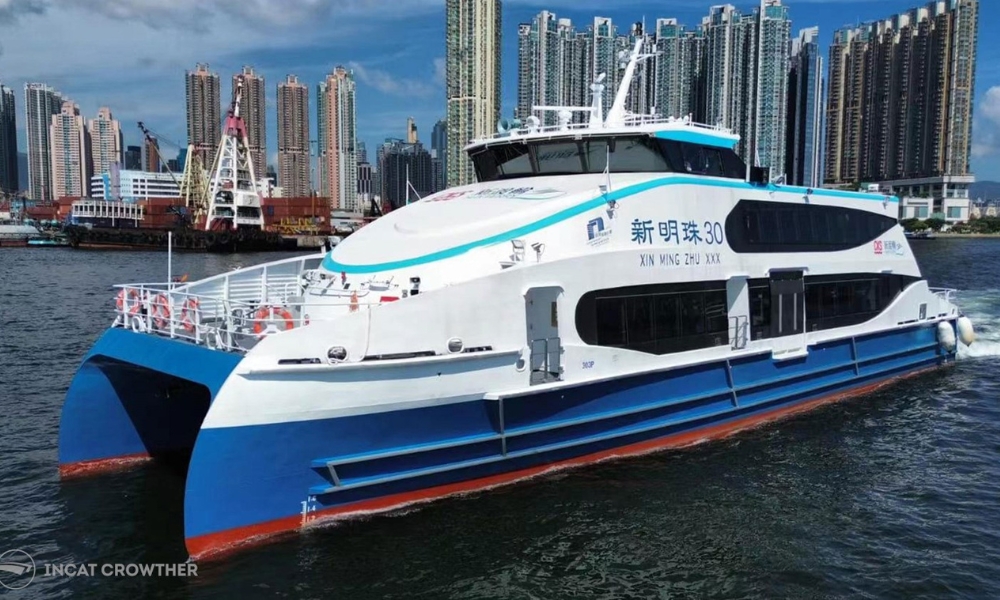 Hong Kong-based Sun Ferry takes delivery of diesel-electric ferry “Xin Ming Zhu 30”