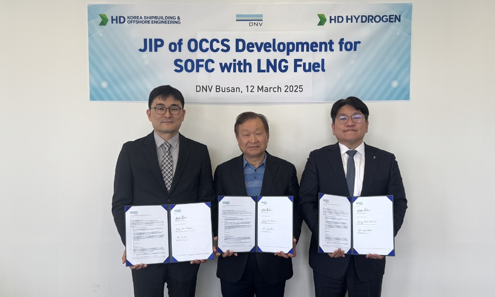 DNV, HD KSOE and HD Hydrogen to develop CO2 capture technology for marine fuel cells 26 DNV, HD KSOE and HD Hydrogen to develop CO2 capture technology for marine fuel cells