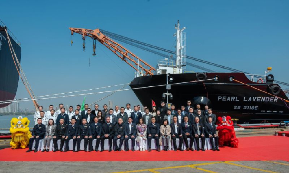 TFG Marine welcomes first of four 'L' series IMO type II bunkering tankers of Consort Bunkers 26 TFG Marine welcomes first of four 'L' series IMO type II bunkering tankers of Consort Bunkers