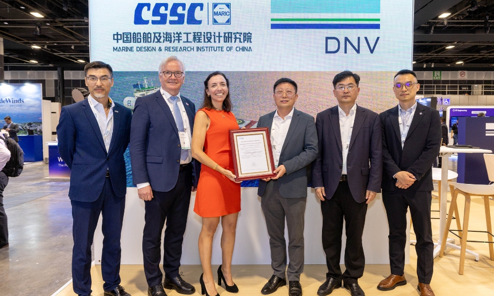 SMW 2025: DNV awards AiP to MARIC for ammonia-ready Kamsarmax bulk carrier