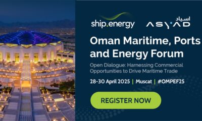 Oman Maritime, Ports and Energy Forum to feature bunkering and energy transition