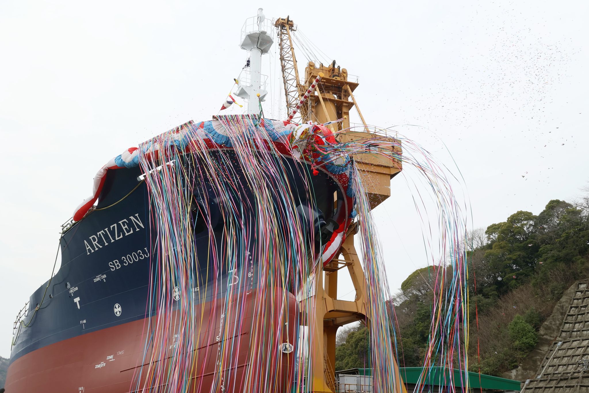 Singapore-based Hong Lam Marine launches new bunker tanker in Japan 