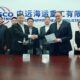 COSCO Shipping and Norsepower team up to accelerate rotor sail market in China