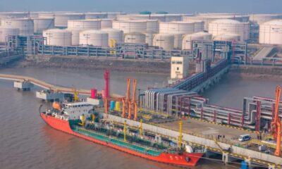 China: Shenzhen Port Zhoushan Energy Base launches bonded fuel oil bunkering operations