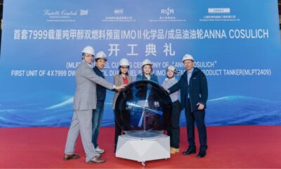 China: Construction begins for first Fratelli Cosulich methanol-ready bunker tanker