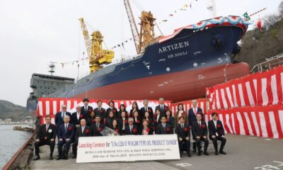 Singapore-based Hong Lam Marine launches new bunker tanker in Japan