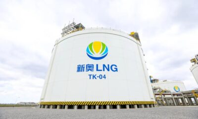 China: Zhoushan establishes first LNG bonded warehouse to expand bunkering services