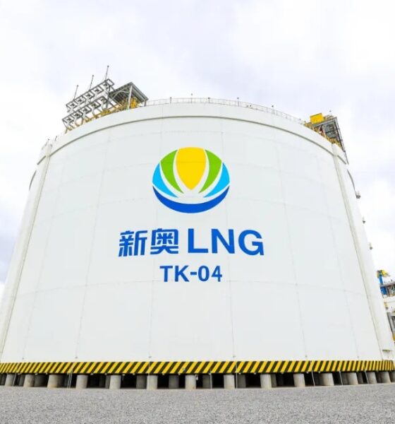 China: Zhoushan establishes first LNG bonded warehouse to expand bunkering services