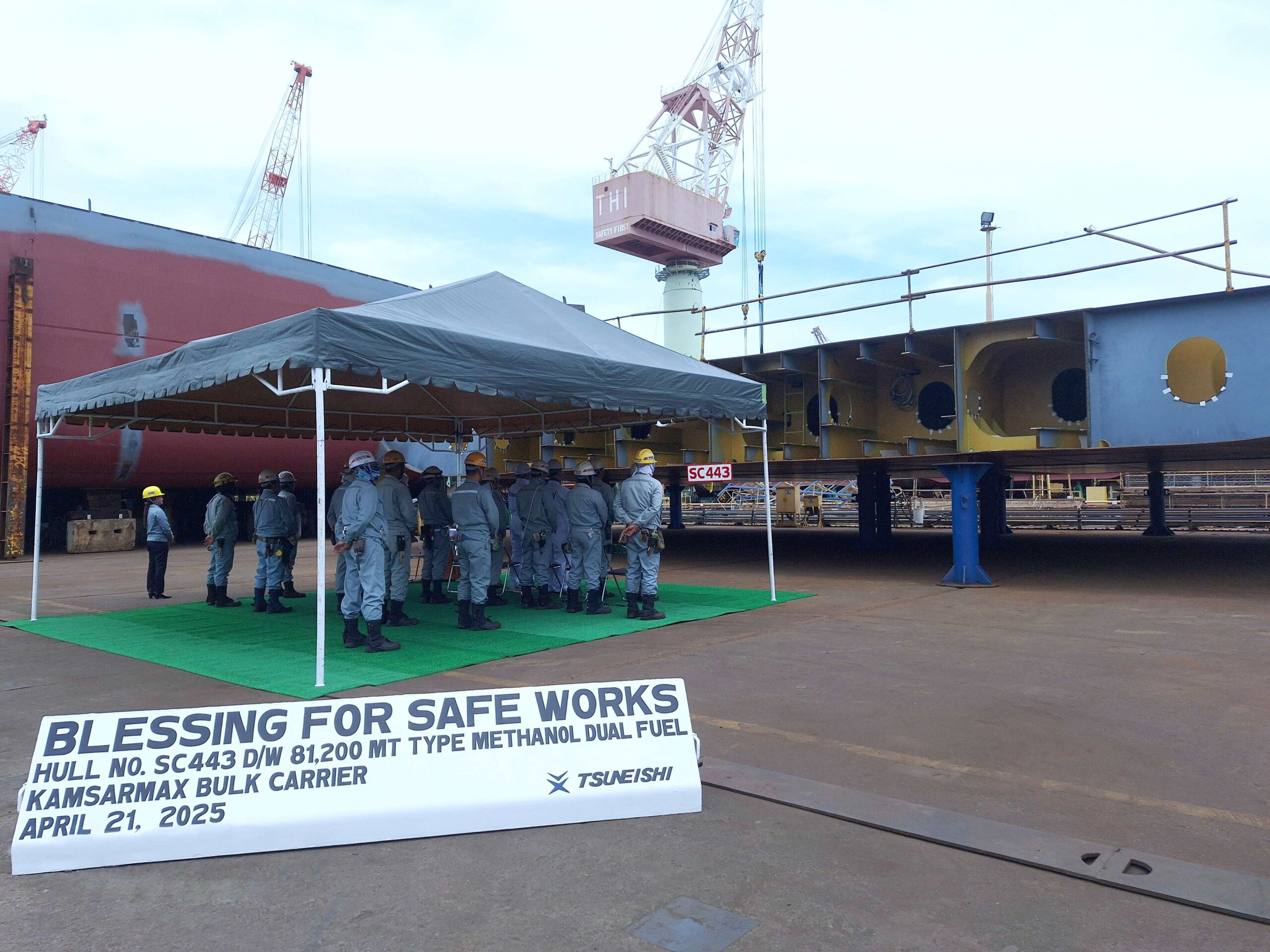 Tsuneishi Shipbuilding completes first block loading of methanol-fuelled newbuildings 
