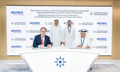 AD Ports Group and Advario to explore JV in green energy and liquid bulk storage
