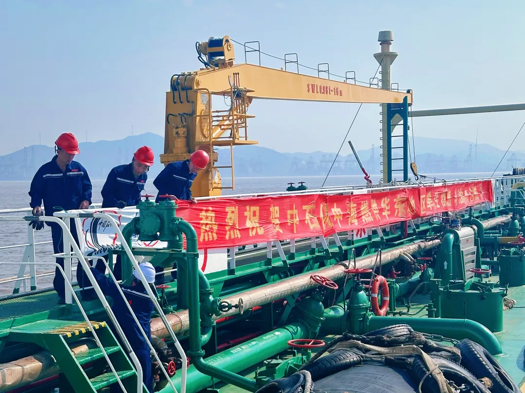 Sinobunker sets new record for largest biofuel bunkering operation in China 