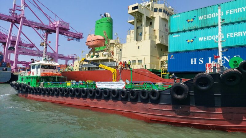 SK Incheon Petrochem launches first Korean-made B30 bio bunker fuel 