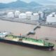 China: First LNG bonded warehouse in Zhoushan begins operation