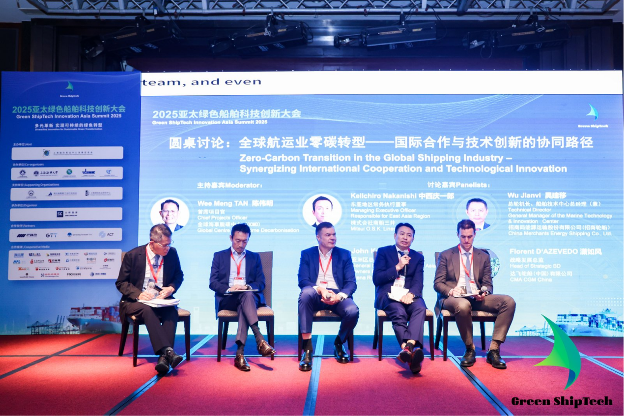 China: Summit ends with consensus to strengthen partnerships in green shipping 31 panellist