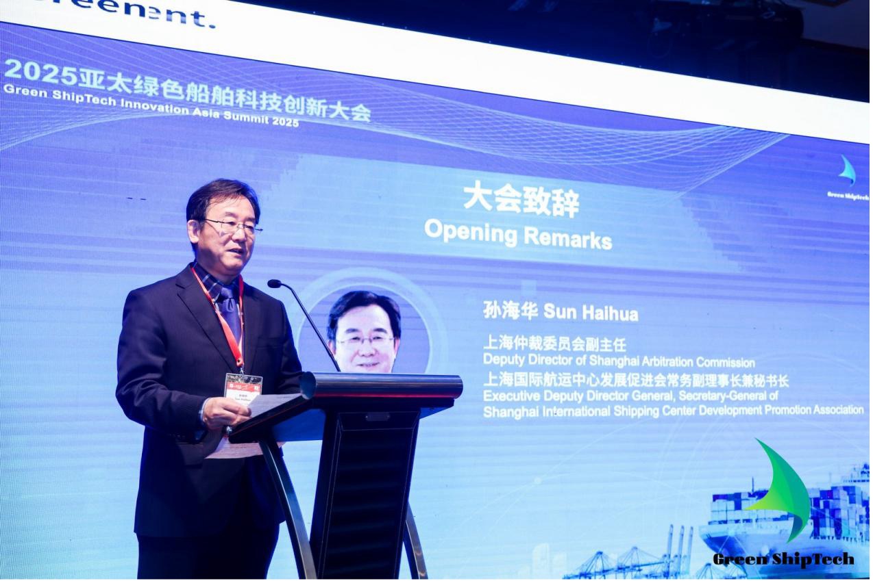 China: Summit ends with consensus to strengthen partnerships in green shipping 29 sun haihua