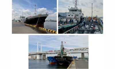 NYK Trading-chartered bunker barge operates on bio bunker fuel since March