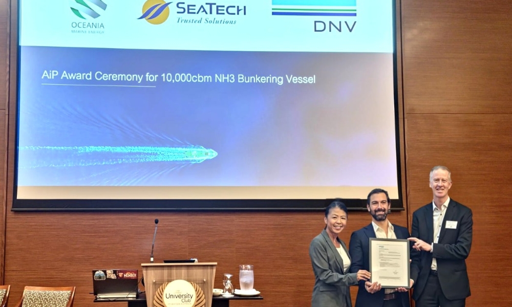 DNV awards AiP to SeaTech Solutions for new ammonia bunkering vessel design