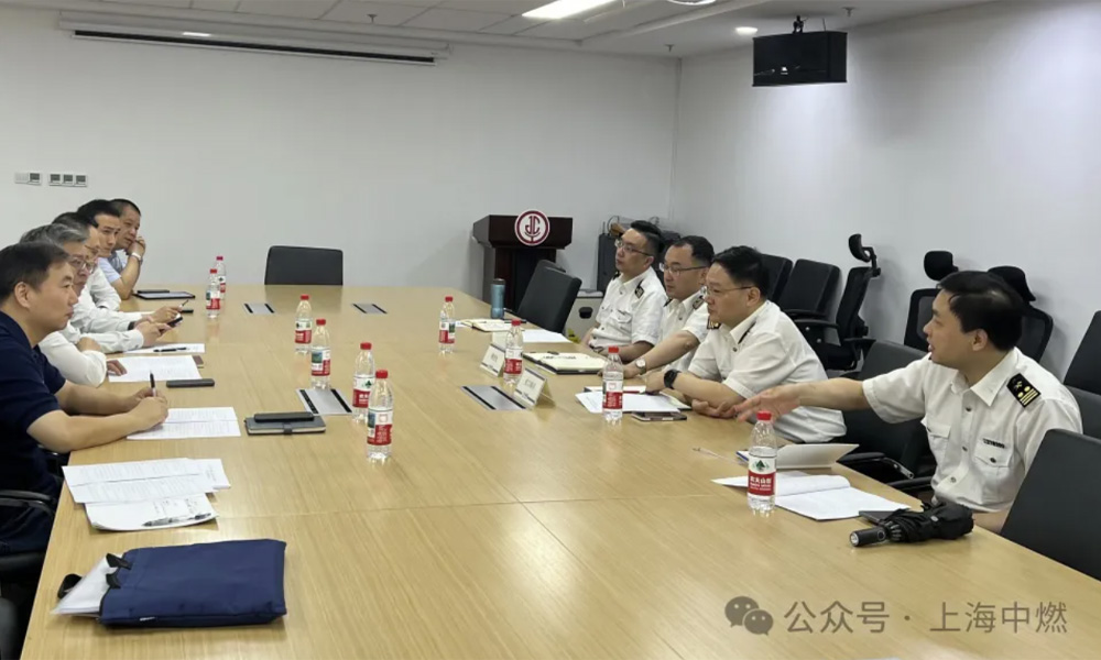 Shanghai Zhongran and PetroChina Shanghai Port meeting