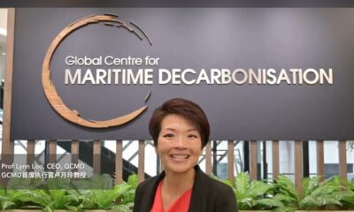 GCMD completes world’s first end-to-end value chain for onboard captured CO2