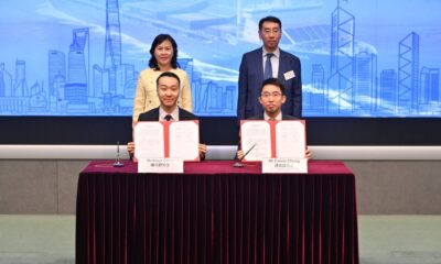CPN and Hong Kong government to advance development of green bunker fuels