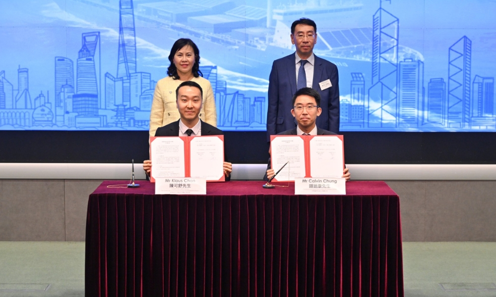 CPN and Hong Kong government to advance development of green bunker fuels