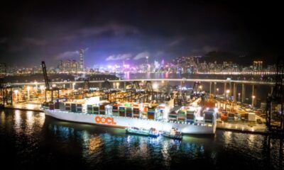 Chimbusco Pan Nation delivers first B30-MGO bio bunker fuel blend supply in Hong Kong