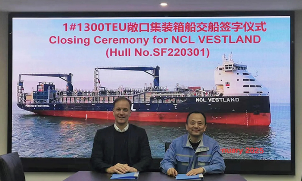 DNV highlights methanol dual-fuel feeders built by China’s Taizhou Sanfu Ship Engineering