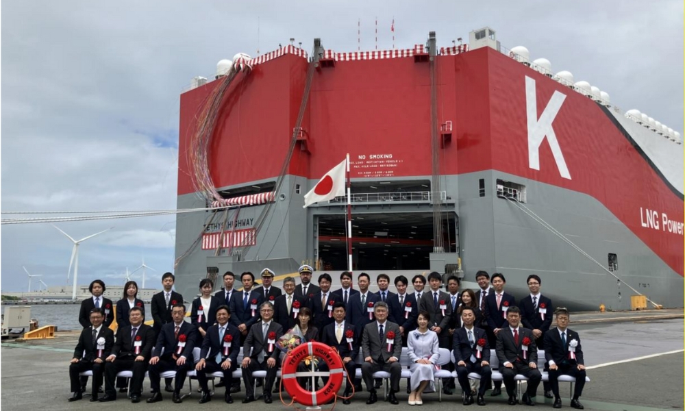 “K” Line takes delivery of LNG-fuelled car carrier “TETHYS HIGHWAY”