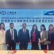 SIPG Energy and Argus team up on green bunker fuels market information and analysis