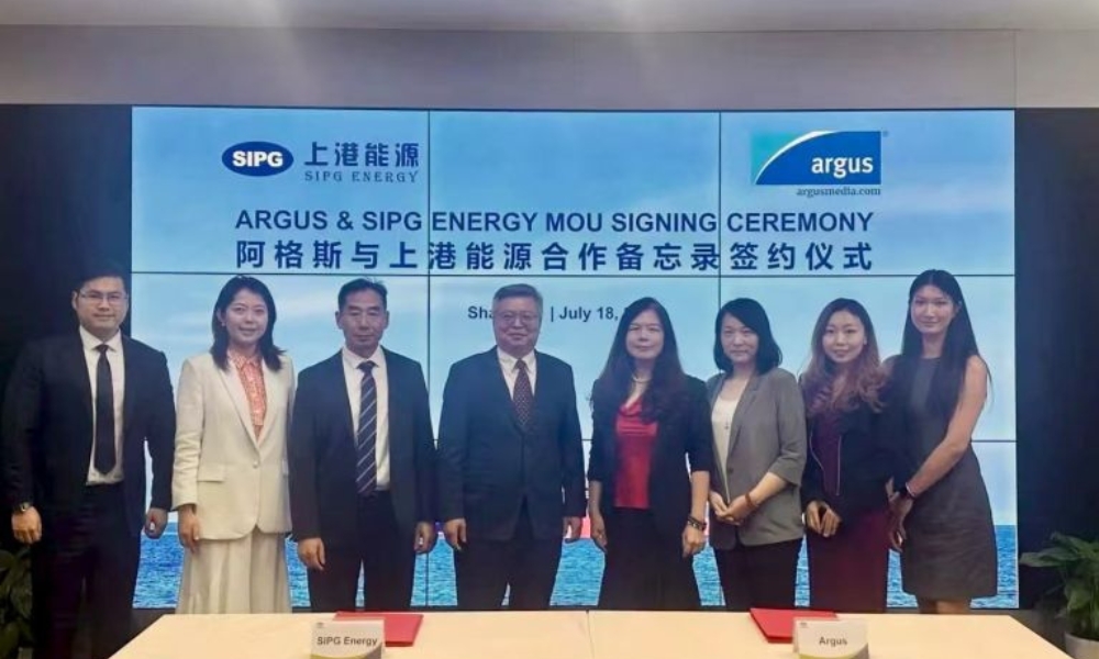 SIPG Energy and Argus team up on green bunker fuels market information and analysis