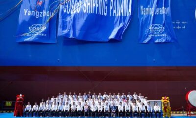 China: COSCO Shipping Lines names another methanol dual-fuel boxship in Yangzhou