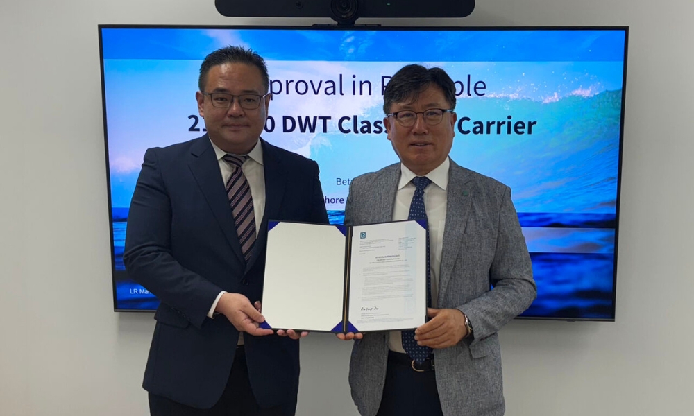 LR awards AiP to KSOE for 210,000 dwt multi-fuel bulk carrier design