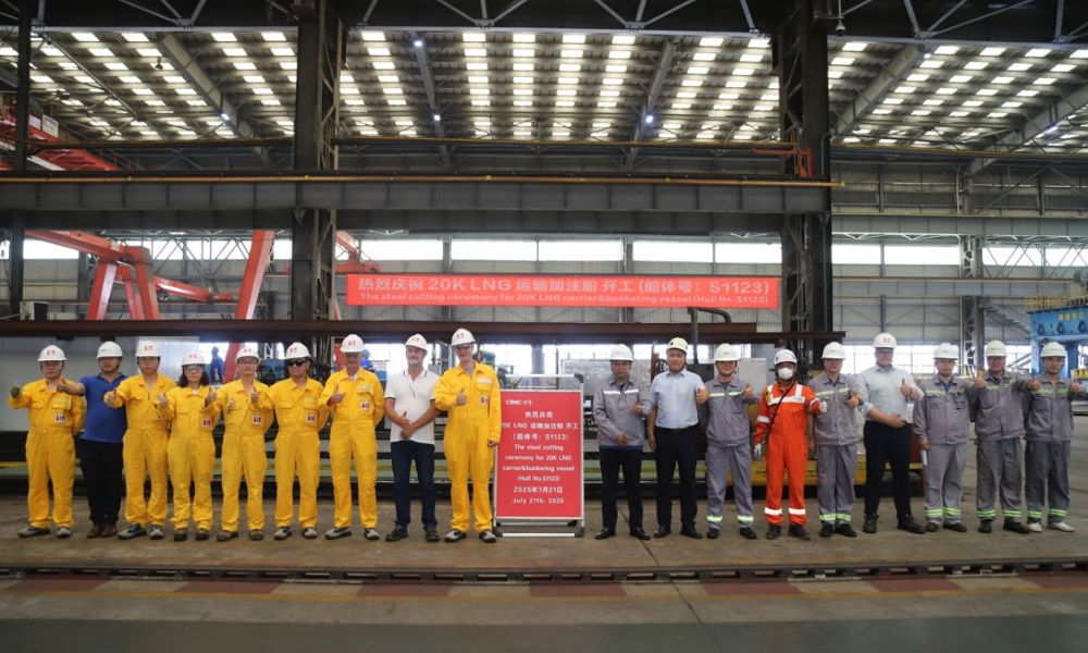 Steel cutting begins on Avenir LNG’s 20,000 cbm LNG bunkering vessel in China