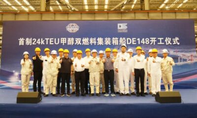 China: Construction begins on 24,000 TEU methanol dual-fuel boxship