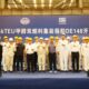 China: Construction begins on 24,000 TEU methanol dual-fuel boxship