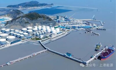 China: First bunkering operation of domestically produced ULSFO completed in Shanghai