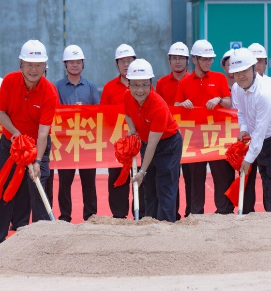 China: Yuchai Marine Power breaks ground for ammonia-fuelled engine test platform