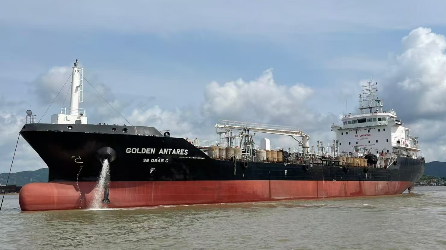 Towngas delivers green methanol supply to Golden Island for Singapore bunkering trials 27 Towngas delivers green methanol supply to Golden Island for Singapore bunkering trials