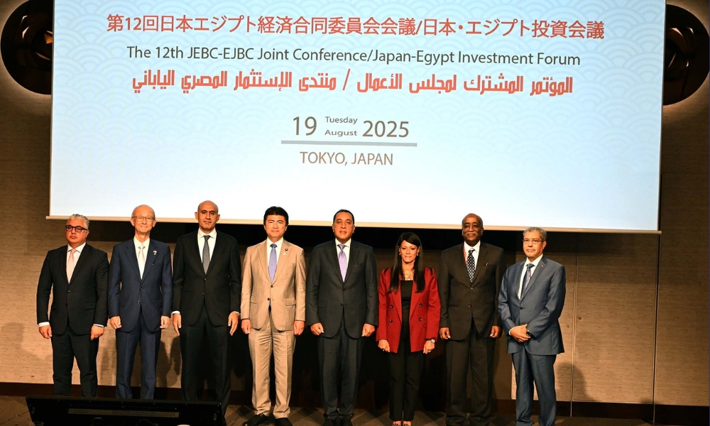 SCZONE and Japanese partners to advance alternative fuel bunkering
