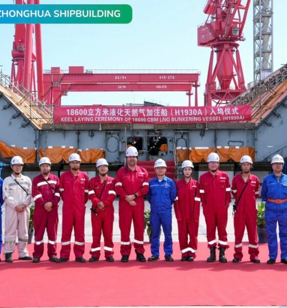 China: Hudong-Zhonghua lays keel for TotalEnergies LNG bunker vessel