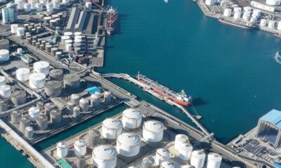 Ulsan Port Authority