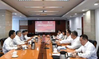 SIPG Energy and Sinopec Fuel Oil Sales to set up full supply chain for green marine fuels