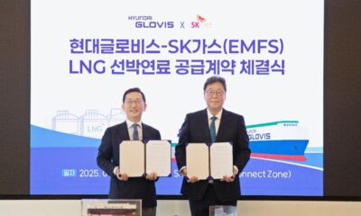 Hyundai Glovis, SK Gas to establish LNG bunkering infrastructure and supply in South Korea